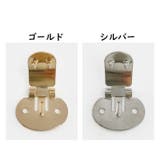 シューズクリップ金具 4個セット 金具パーツ | PlusNao | 詳細画像16