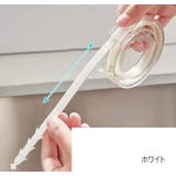 パイプクリーナー パイプブラシ 伸縮式 | PlusNao | 詳細画像10 