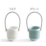 ハンギングプランター 植木鉢 吊るす | PlusNao | 詳細画像18 