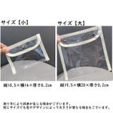 化粧ポーチ コスメポーチ 単品 | PlusNao | 詳細画像8