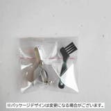 鼻毛カッター エチケットカッター 手動式 | PlusNao | 詳細画像16