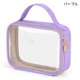 化粧ポーチ メイクポーチ コスメポーチ | PlusNao | 詳細画像11 