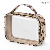 化粧ポーチ メイクポーチ コスメポーチ | PlusNao | 詳細画像13 