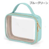 化粧ポーチ メイクポーチ コスメポーチ | PlusNao | 詳細画像14 