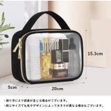 化粧ポーチ メイクポーチ コスメポーチ | PlusNao | 詳細画像17 