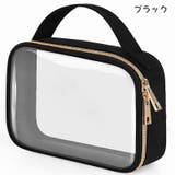 化粧ポーチ メイクポーチ コスメポーチ | PlusNao | 詳細画像6 