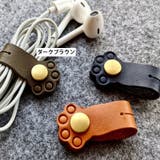 ケーブルクリップ コードクリップ ケーブルホルダー | PlusNao | 詳細画像14