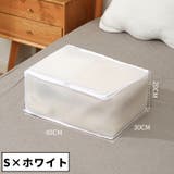 布団収納ケース 布団収納袋 収納ケース | PlusNao | 詳細画像15 
