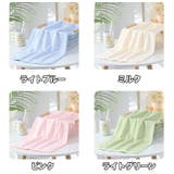 フェイスタオル ハンドタオル バス用品 | PlusNao | 詳細画像11