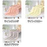 フェイスタオル ハンドタオル バス用品 | PlusNao | 詳細画像12