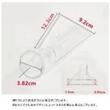 クリーナ用ノズル バキュームクリーナー アタッチメント | PlusNao | 詳細画像5