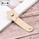 ケーブルバンド 同色2本セット ケーブルホルダー | PlusNao | 詳細画像15 