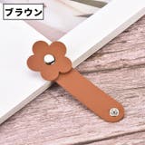 ケーブルバンド 同色2本セット ケーブルホルダー | PlusNao | 詳細画像18 