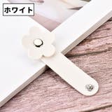 ケーブルバンド 同色2本セット ケーブルホルダー | PlusNao | 詳細画像19 