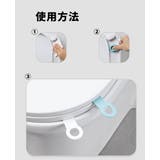 便座リフター 便器取っ手 単品 | PlusNao | 詳細画像13