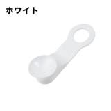 便座リフター 便器取っ手 単品 | PlusNao | 詳細画像14