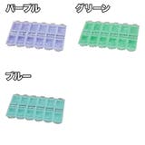 収納ケース 12マス 小分け | PlusNao | 詳細画像9 