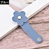 ケーブルホルダー 2個組 ケーブルクリップ | PlusNao | 詳細画像11