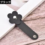 ケーブルホルダー 2個組 ケーブルクリップ | PlusNao | 詳細画像13