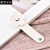 ケーブルホルダー 2個組 ケーブルクリップ | PlusNao | 詳細画像19