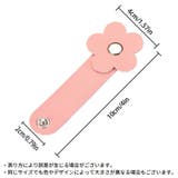 ケーブルホルダー 2個組 ケーブルクリップ | PlusNao | 詳細画像20