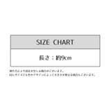 エンジンキルスイッチコード セーフティテザーコード付き 単品 | PlusNao | 詳細画像6 