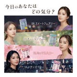 【Re more】 リモア | PlusNao | 詳細画像11