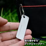 フックシャープナー 釣り用やすり 単品 | PlusNao | 詳細画像1