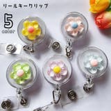 リールキークリップ キーリール リールクリップ | PlusNao | 詳細画像1 