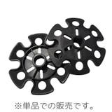 ストック用バスケット 単品 トレッキングポール | PlusNao | 詳細画像3