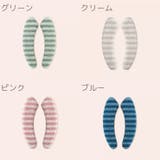 便座カバー トイレカバー O型 | PlusNao | 詳細画像12