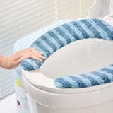 便座カバー トイレカバー O型 | PlusNao | 詳細画像4