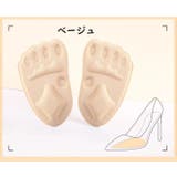 ハーフインソール 2足 中敷き | PlusNao | 詳細画像7 