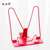 ブックスタンド ブックホルダー 折りたたみ | PlusNao | 詳細画像15