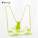 ブックスタンド ブックホルダー 折りたたみ | PlusNao | 詳細画像16