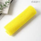 ボディタオル ピーリング あかすり | PlusNao | 詳細画像15
