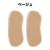 靴ずれ防止パッド 1足分 2枚セット | PlusNao | 詳細画像14