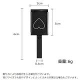 マグネットスティック 5個セット マグネットネイル | PlusNao | 詳細画像20 