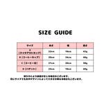 ループ付きタオル ハンドタオル お手拭き | PlusNao | 詳細画像12 