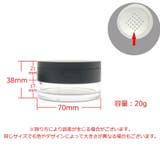 パウダーケース 20g パフ | PlusNao | 詳細画像6