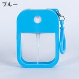 アトマイザー スプレーボトル 霧吹き | PlusNao | 詳細画像15 