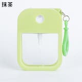 アトマイザー スプレーボトル 霧吹き | PlusNao | 詳細画像19 