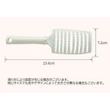 ヘアブラシ ヘアーブラシ ヘアケア用品 | PlusNao | 詳細画像17