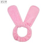 カールバンド ヘアカーラー 手巻きカーラー | PlusNao | 詳細画像15 