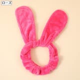 カールバンド ヘアカーラー 手巻きカーラー | PlusNao | 詳細画像19 