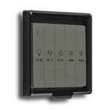スイッチカバー 保護カバー スマートスイッチ | PlusNao | 詳細画像15