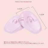 イヤーキャップ 1ペア 左右セット | PlusNao | 詳細画像18