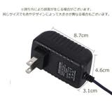 隠し金庫 貴重品ボックス 隠し場所 | PlusNao | 詳細画像7 