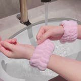 リストバンド 洗顔用 2個セット | PlusNao | 詳細画像2