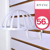 帽子スタンド 帽子ラック 帽子ホルダー | PlusNao | 詳細画像13 